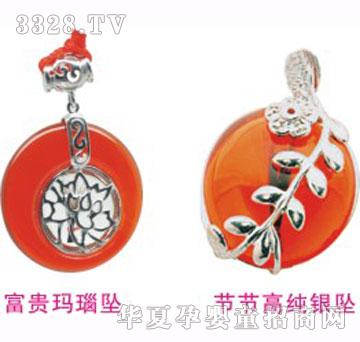 ��Դ��ˇ����y�