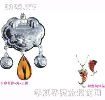 ��Դ��ˇ�y�iؔ(c��i)�~