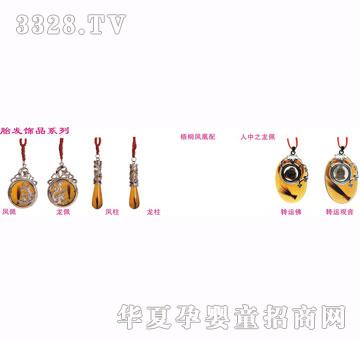 ��Դ��ˇ�y���