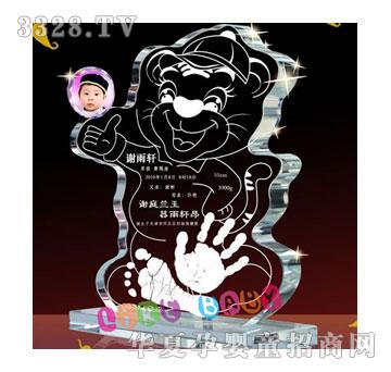 С����LK-1002�����