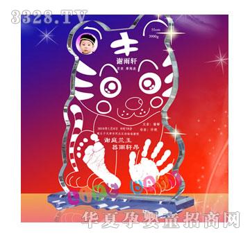 С����LK-1006ϲ������