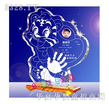 С����LK-1011����M��