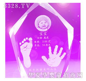 С���ӌ��h