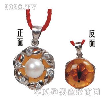 С�������\����925�y��