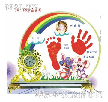 С�����������