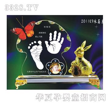 С���Ӹ��F�d����