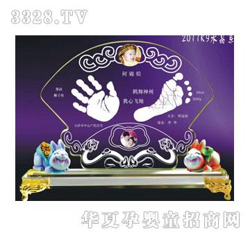 С�������⼪����