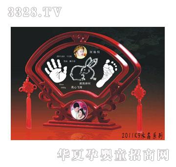 С��������ƽ��