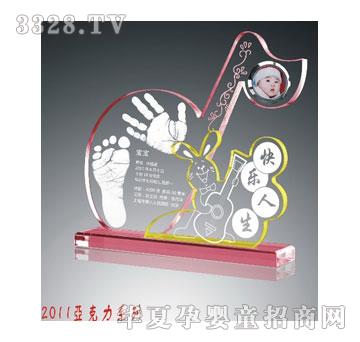 С���ӿ옷����