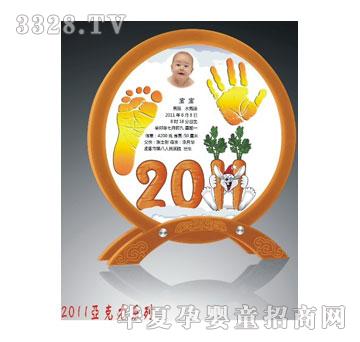 С�����þ����A