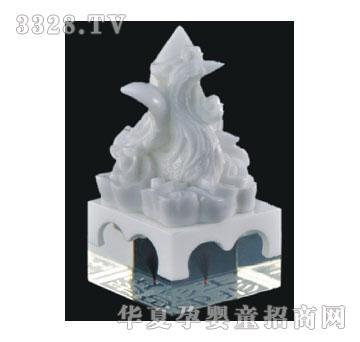 С���ӷ������P�t