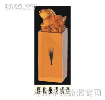 С����ϲ�c�Ý��T��