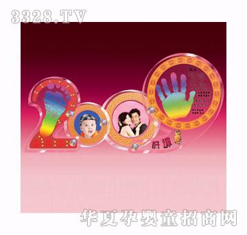 ���ź��\(y��n)2009