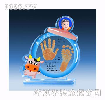 ���ų���ţ��