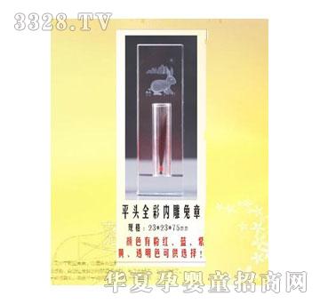 С����ƽ�^ȫ�ʃ�(n��i)������