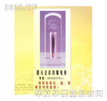 С���ӈA�^ȫ�ʃ�(n��i)������