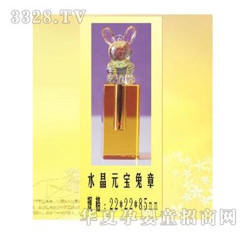 С����ˮ��Ԫ������