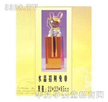 С����ˮ����ؔ����