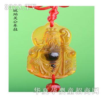 С���������P(gu��n)��܇(ch��)��