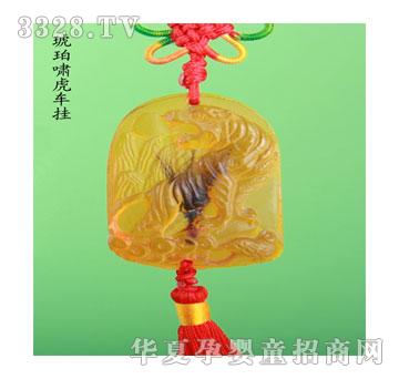 С�������껢�[܇(ch��)��