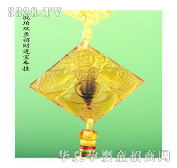 С���������p�~(y��)��ؔ(c��i)�M(j��n)��܇(ch��)��