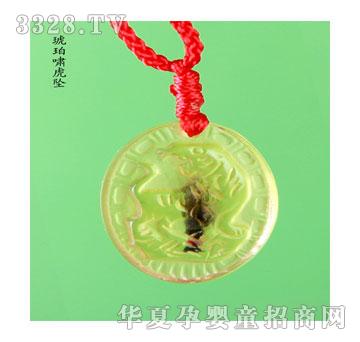 С��������[����