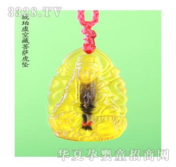 С��������̓�ղ����_����