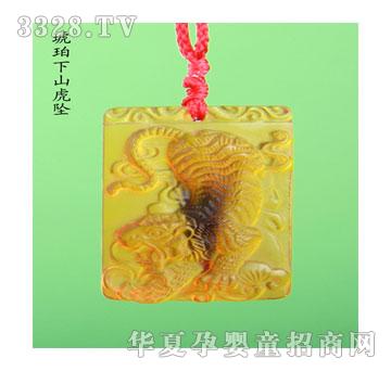 С����������ɽ����