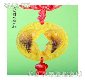 С��������A�p�~(y��)܇(ch��)��