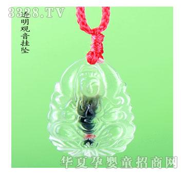 С����͸���^���쉋