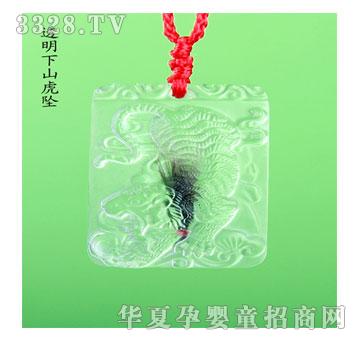 С����͸����ɽ����