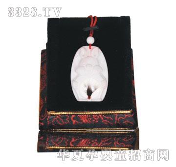 С���ӳ������É�