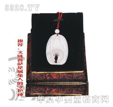 С���ӳ����������_��