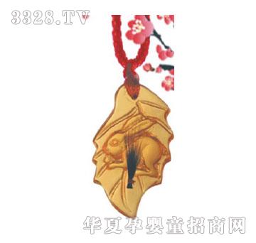 С���ӱ�а�����ꉋ