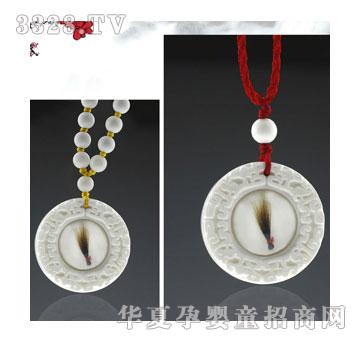 С���ӳ���P(p��n)����