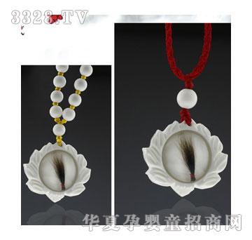 С���ӳ���ɏ����