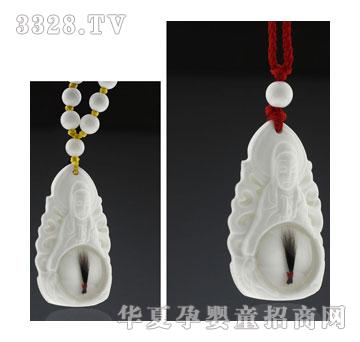 С���ӳ���-�^��