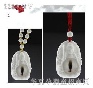 С���ӳ������≋