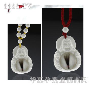 С���ӳ��Ꮫ�շ���