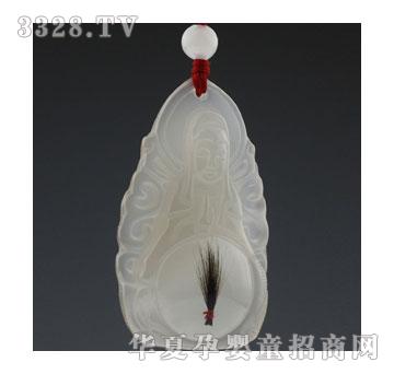 С���Ӭ���^��