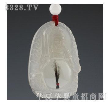 С���Ӭ�����≋