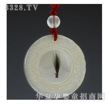 С���Ӭ�觱P(p��n)����