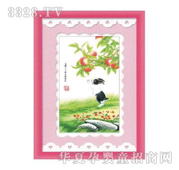 С�����w�S�v�_(d��)