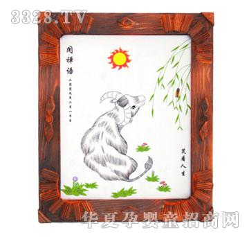 �����U�Z