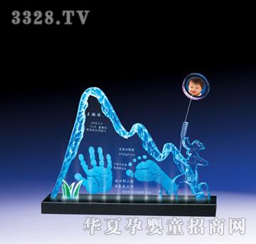 ��������ǰ��