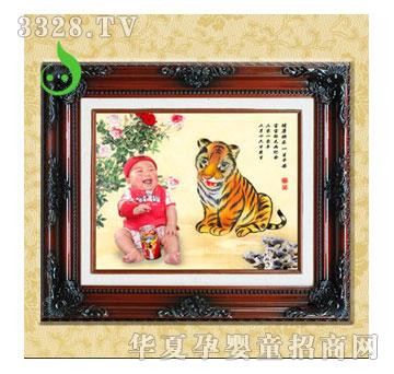 С�������b��B