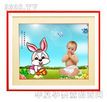 С���Ӵ�����