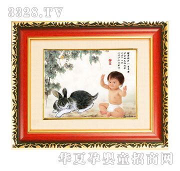 С���Ӹ�¶���㣨С��