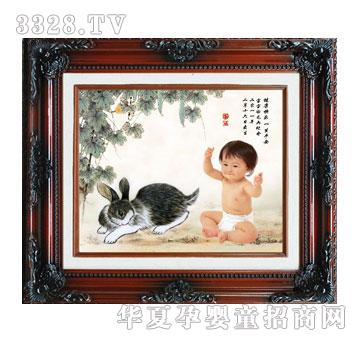 С���Ӹ�¶���㣨B��