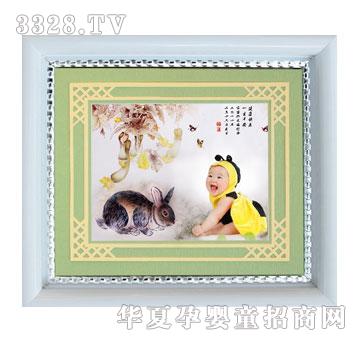 С���ӽz�ό�ؐ